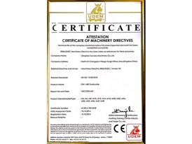 CE Certificate